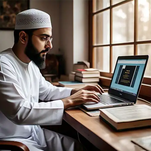 Online Shia Male Quran Teacher Online Shia Male Quran Teacher