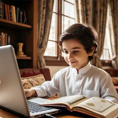 Quran with Translation Course Online
