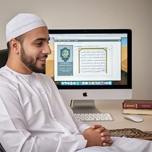 Shia Quran Teacher Online Shia Quran Teacher Online