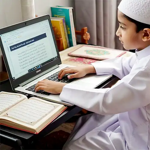 Shia Tafseer Quran Course Online Worldwide